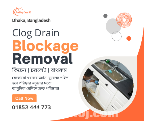 Drain Blockage Cleaning in Dhanmondi